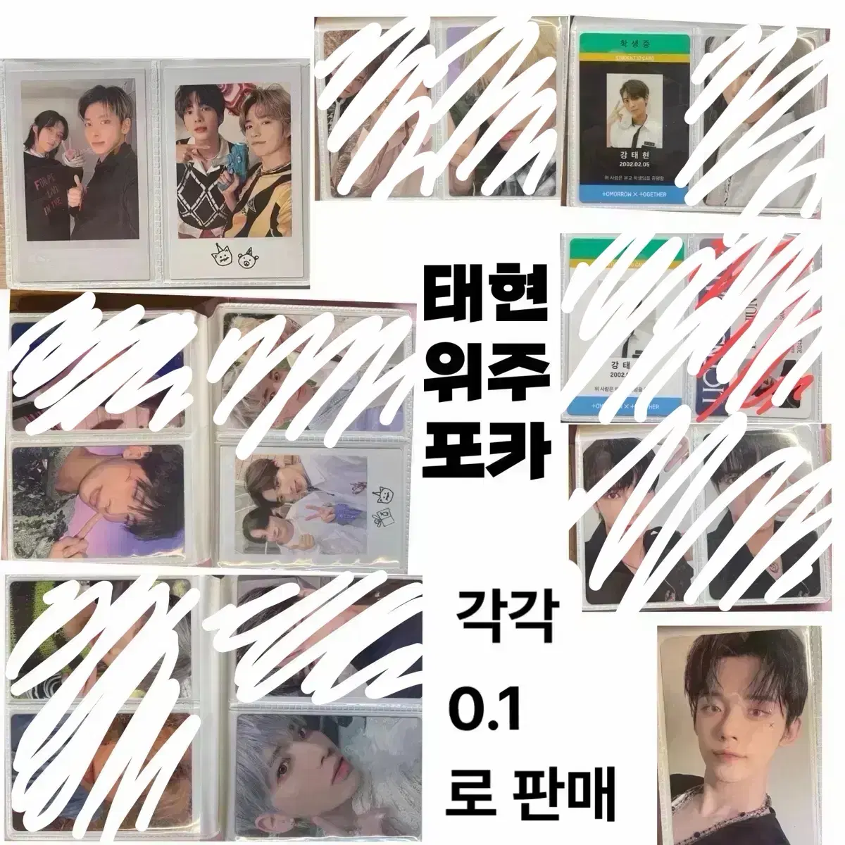thumbnail-0